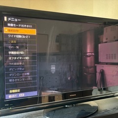 【無料】HITACHI WOOO プラズマTV50インチ故障？