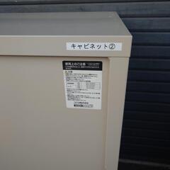コクヨ キャビネット 横長タイプ ②