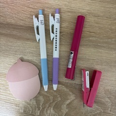 【無料】文具いろいろ