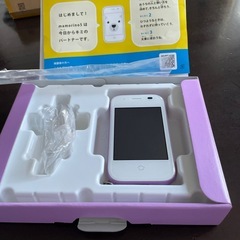キッズ携帯の画像