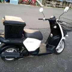 ホンダ　原付🛵ハイク　　ベンリ-　値段値下げしました。