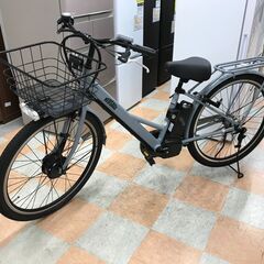 ネオサージュ 電動アシスト自転車(自転車)の中古が安い！激安で譲ります・無料であげます｜ジモティー