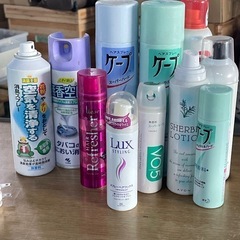 スプレーセット　まとめ　残量３割〜９割