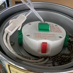 ★ジモティー割あり★日昇/4灯照明/クリ-ニング済み/HG-3736の画像