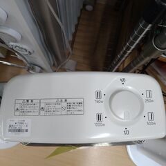 値下げしました！！リユースのサカイ浦和店【B80】電気ストーブ  アラジン  AEH-G100B  2022の画像