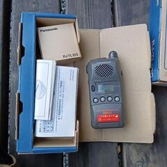 【新品】パナソニックのトランシーバー2つの画像