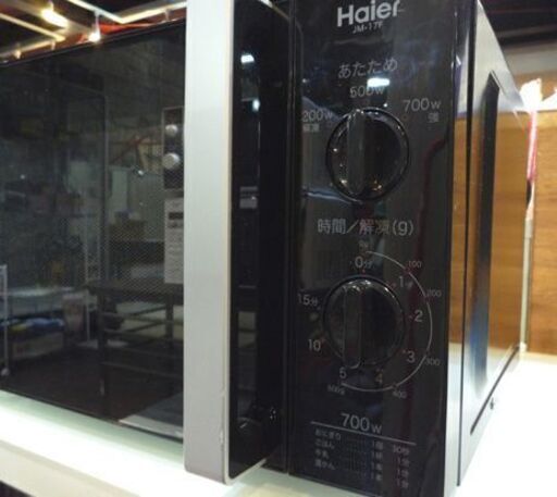 Haier 電子レンジ JM-17F-50 黒 50Hz専用 2018年製 あたため/解凍 ハイアール レンジ キッチン家電 札幌市東