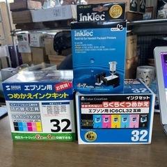 エプソン　IC6CL32互換　インク　セット