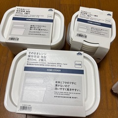 タッパー新品＋中古　まとめ売りの画像