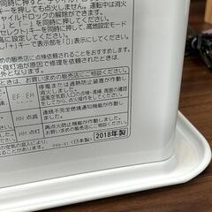 【決まりました】石油ファンヒーター　コロナ/2018年製　美品！の画像