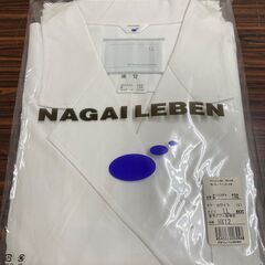 【新品未使用】  NAGAILEBEN　白衣　レディース  LLサイズ