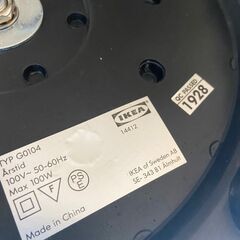 ▼値下げ▼ フロアライト イケア IKEA オースティード ARSTID 間接照明 照明器具 フロアランプ 参考価格15,400円【安心の3ヶ月保証】🚚自社配送時💳代引き可🚚(現金、クレジット、スマホ決済対応)の画像
