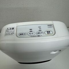 アイリスオーヤマ　セラミックファンヒーター　PDH-1200TD1-W　2021年製　SP9の画像