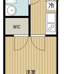 💞初月賃料無料✨敷金ゼロ、礼金ゼロ、仲介手数料ゼロ✨最寄り駅徒歩...