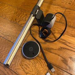 【値下げしました】BenQ ScreenBar Halo モニターライト スクリーンバー ハローの画像