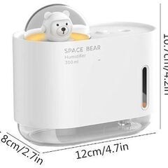 ミニデスクトップ加湿器,クマの形をしたスプレー加湿器,USBインターフェイス,かわいい,保湿,家電,300ml　卸ます　転売OK　倒産品　まとめ売り　ネット商材　アマゾン引き上げ商品　メルカリ　副業の画像