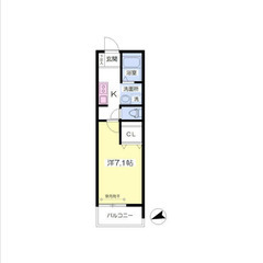 【🌈入居費用13万円🌈】🏅審査No.1🏅 🔥東武東上線 上福岡 ...