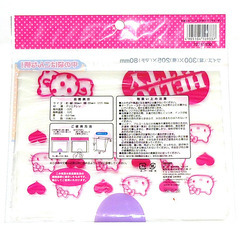 【送料無料】 ハローキティ プレゼント バッグ 2種の画像