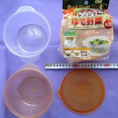 レンジで簡単　温野菜
