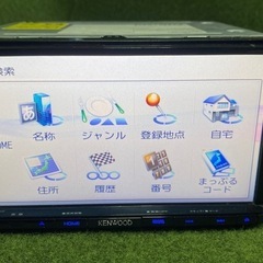 ⭐︎取り付け工賃込み込みパッケージ⭐︎ケンウッドフルセグナビゲーションの画像