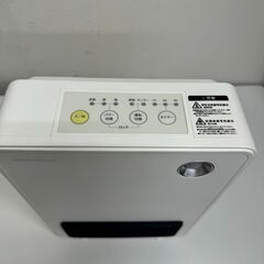 ARROWPLUS　人感センサー付セラミックファンヒーター　XR-D330　2021年製　SP10の画像