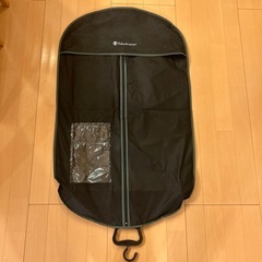 高島屋　洋服カバー　ガーメントバッグ