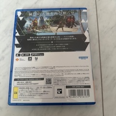 Horizon Forbidden Westの画像