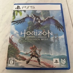 Horizon Forbidden West
