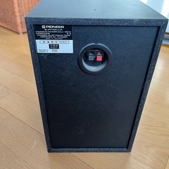Pioneer システムコンポのスピーカー  の画像