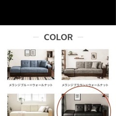 【11/20迄】モダンデコ　　の画像