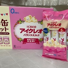 アイクレオ　6缶　まとめ売り アイクレオ 6缶 まとめ売り
