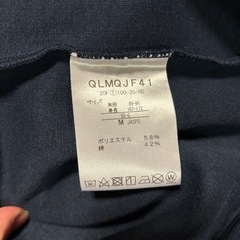 最終値下げですle coq sportif パーカーMの画像