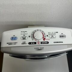 CORONA コロナ　DH-1216R　2016年製　遠赤外線ストーブ　SP11の画像
