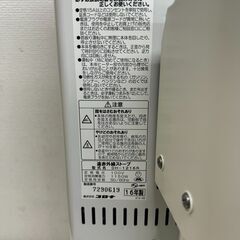 CORONA コロナ　DH-1216R　2016年製　遠赤外線ストーブ　SP11の画像