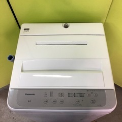 洗濯機 6k NA-F6B1 2023年製 パナソニック