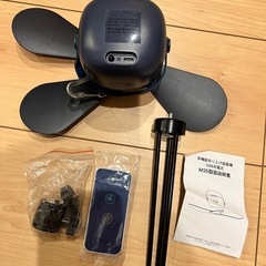 キャンプ　扇風機　サーキュレーター　ネイビーの画像