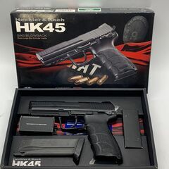 東京マルイ H＆K45 ガスガン ガスブローバック モデルガン エアーソフトガン ASGK適合 中古