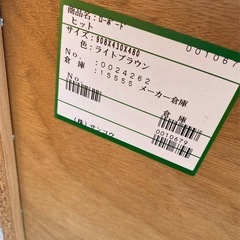 テレビ棚の画像