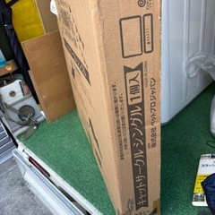 Homey お掃除らくらくコンパクトサークル新品未使用