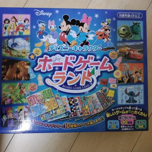 【新品】ディズニーキャラクター　ボードゲームランド