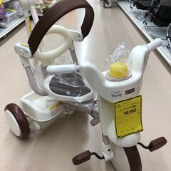 Wa1263  ｉｉｍｏ   トライシクル三輪車
