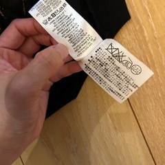 定価13万　coccapani ワンピース　コカパーニトレンド　ワンサイズ　　インポートの画像