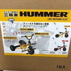 Wa1264   HUMMER  ハマー  三輪車