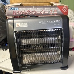 ミニハロンゲンヒーター