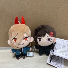 チェンソーマン ちびぐるみ 2つセット