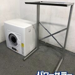 2023年製 パナソニック 除湿衣類乾燥機 5㎏ ツイン2温風 約75℃除菌コース NH-D503 専用ユニット台 セット 中古家電 店頭引取歓迎 R8849