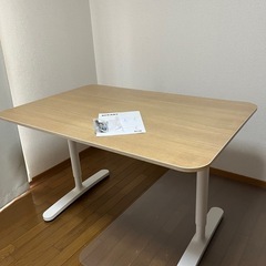 BEKANTの中古が安い！激安で譲ります・無料であげます｜ジモティー