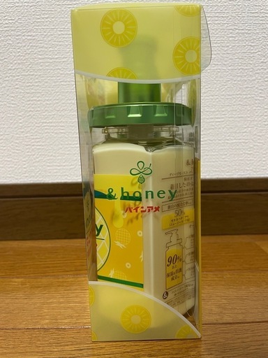 【2個セット】&honeyディープモイストパインアメ限定ペアセット