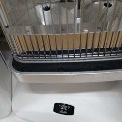 【B83】●グラファイトヒーター  アラジン  CAH-2G10D  2021の画像
