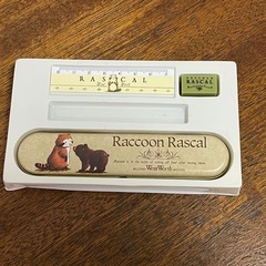 【訳アリ未使用品】ラスカル文具(ペンケース、消ゴム、定規)セット　